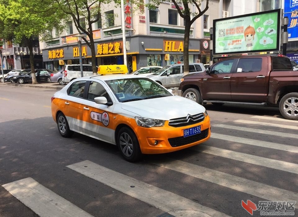 QQ图片20150721090324.jpg