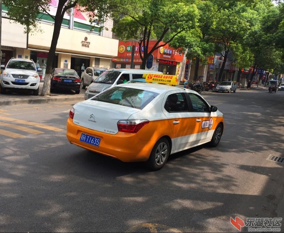QQ图片20150721090333.jpg