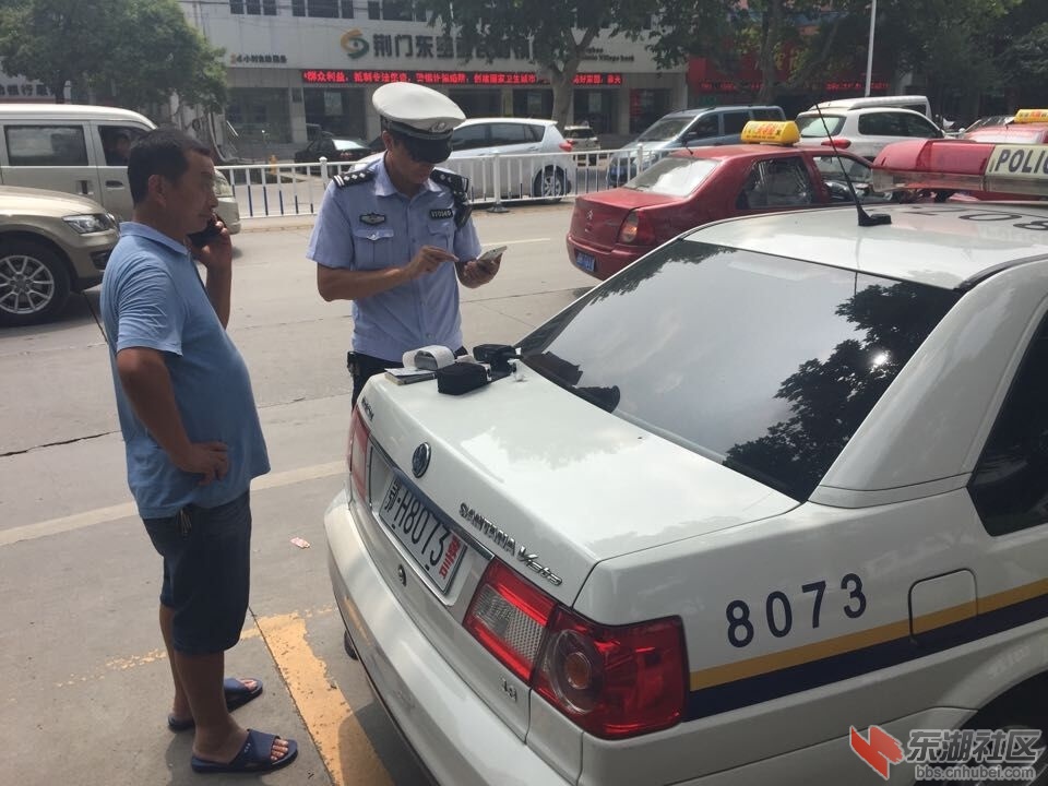 QQ图片20150721090340.jpg