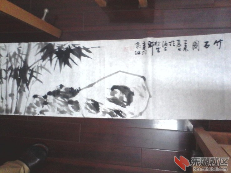 竹子5.jpg