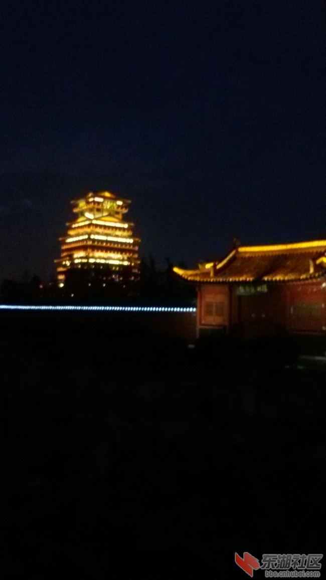 20150617_200418.jpg