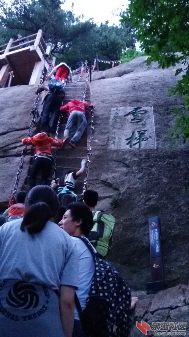 20150705_053044.jpg