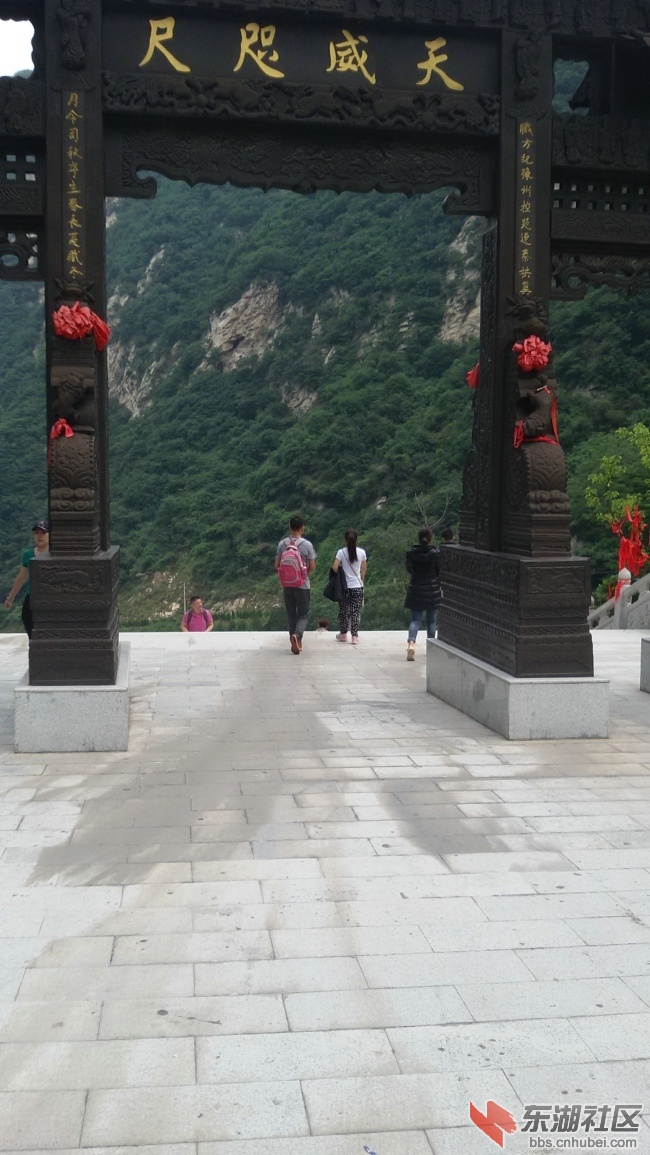 20150705_081125.jpg