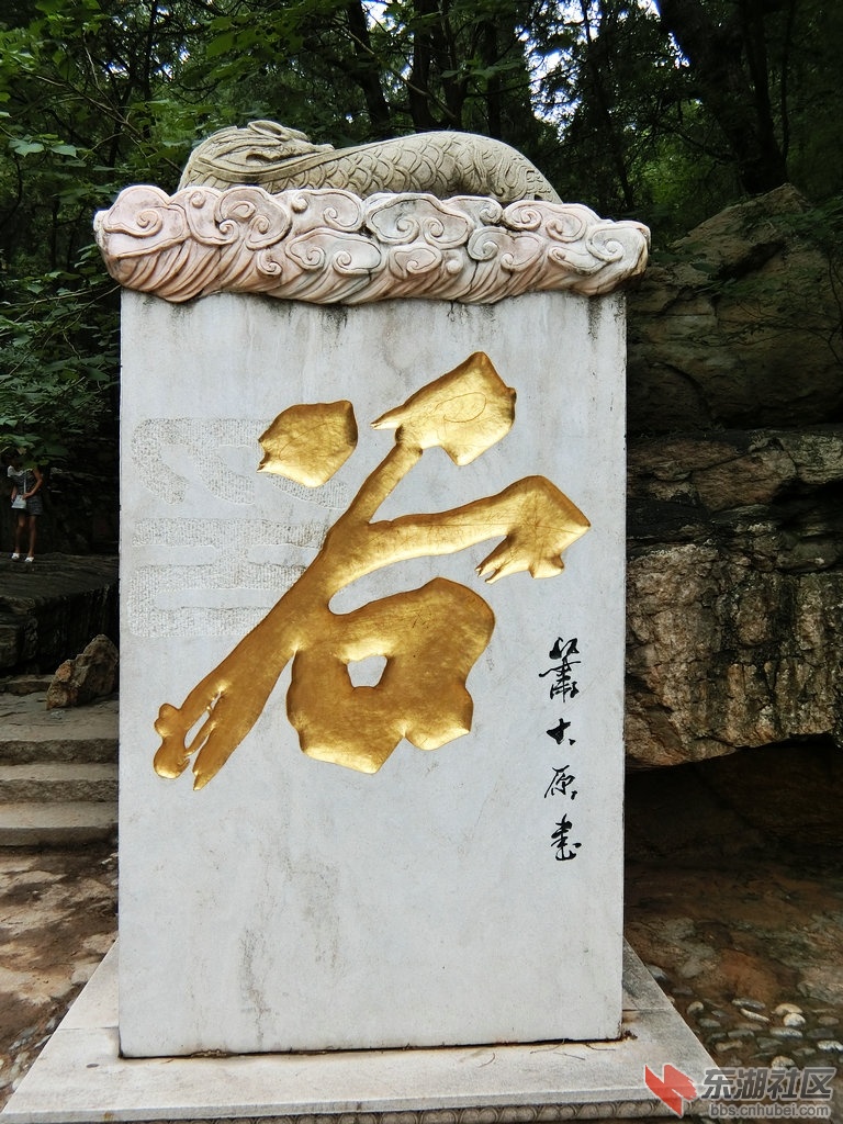 CIMG1268.JPG