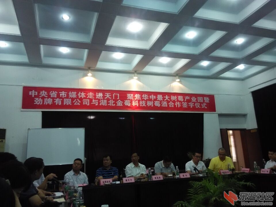 QQ图片20150723121543.jpg