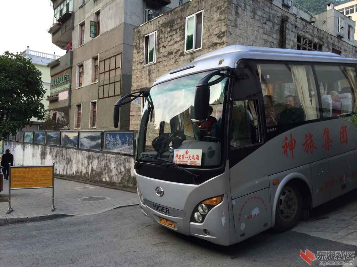 QQ图片20150726092130.jpg