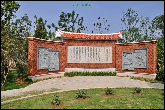 CSC_9295.JPG