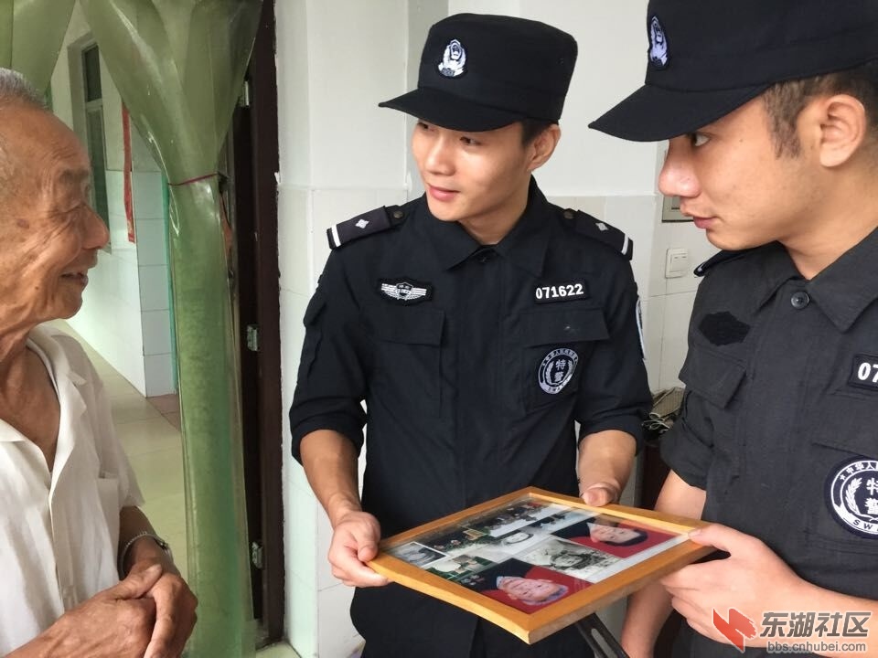 QQ图片20150727163916.jpg