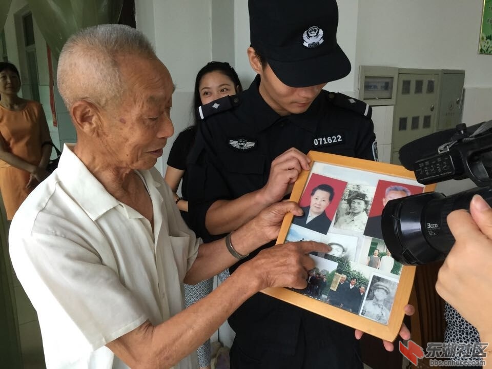 QQ图片20150727163908.jpg