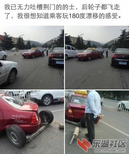 QQ图片20150727173522.jpg