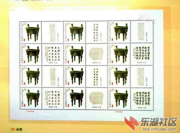0daa66cb50036d2a7f5858fbb6d8201114aba92c.jpg