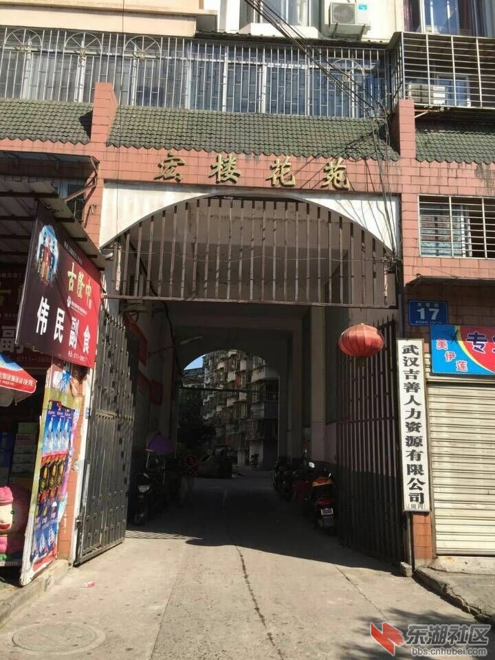 QQ图片20150731094546.jpg