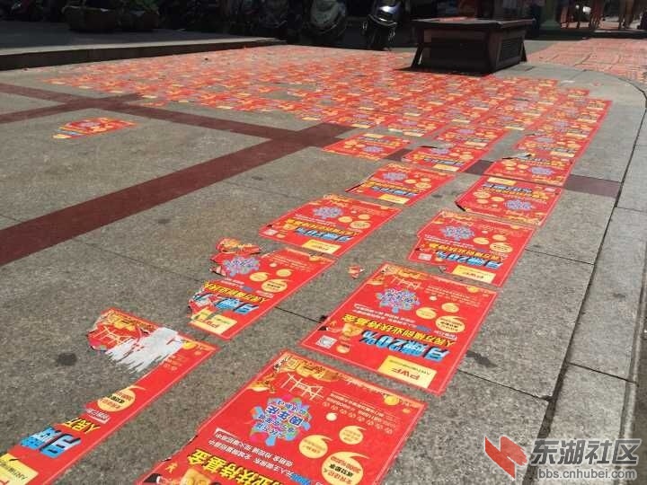QQ图片20150801134358.jpg