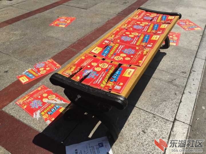 QQ图片20150801134353.jpg
