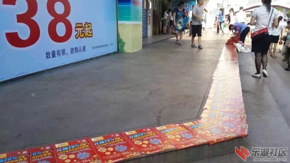 QQ图片20150801134344.jpg