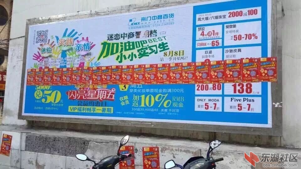 QQ图片20150801134402.jpg