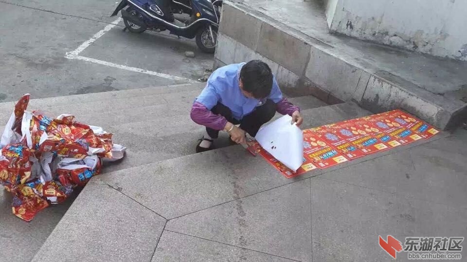QQ图片20150801134323.jpg