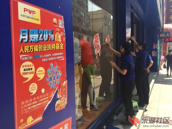 QQ图片20150801134341.jpg