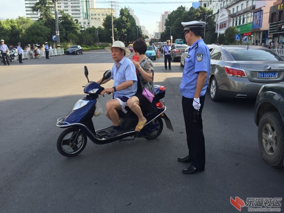 QQ图片20150801150216.jpg