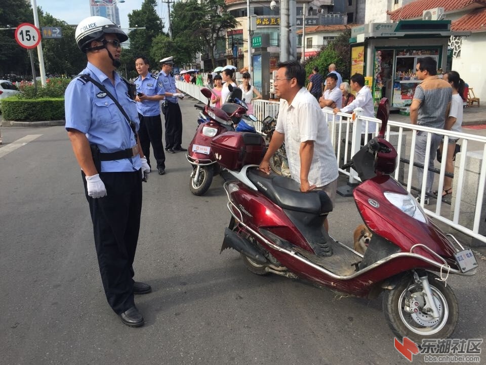 QQ图片20150801150236.jpg