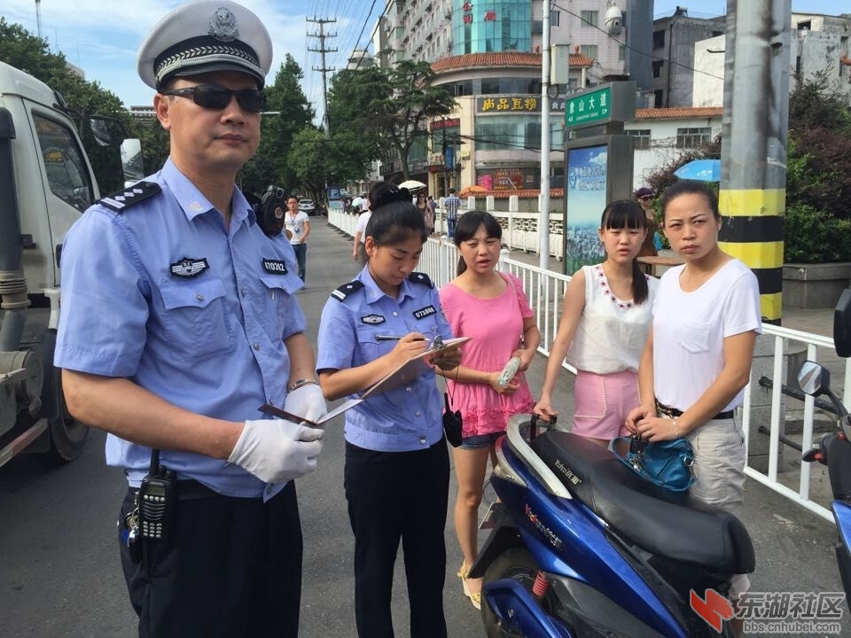 QQ图片20150801150247.jpg