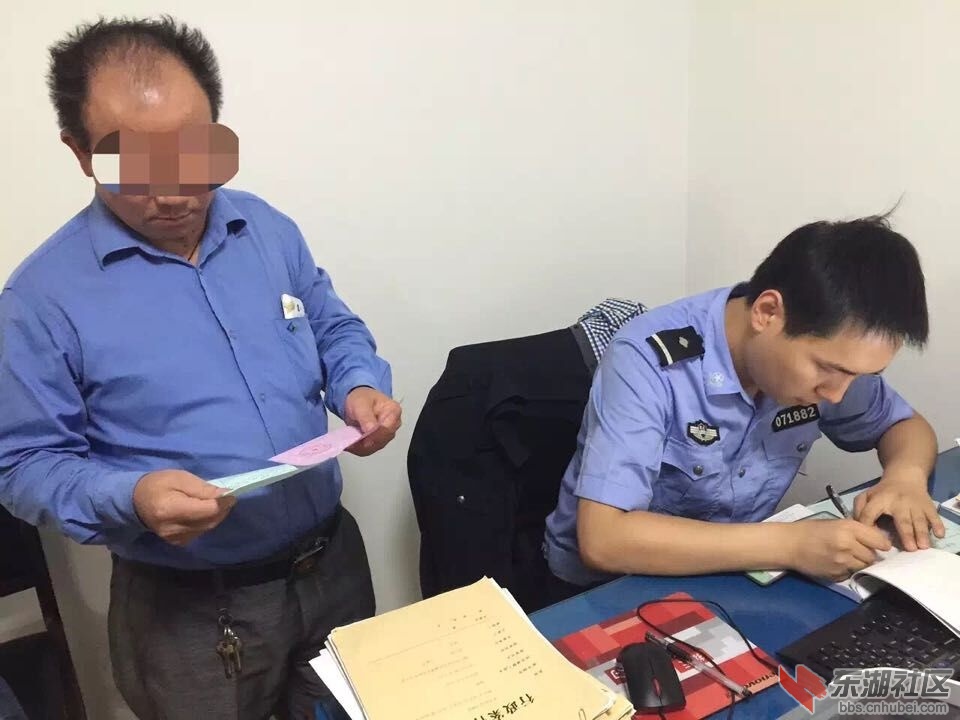QQ图片20150801151636.jpg