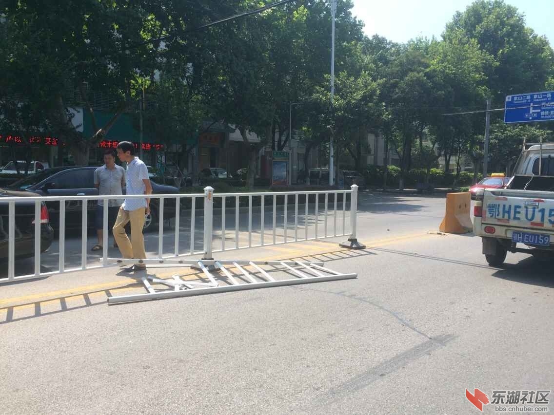 QQ图片20150801152433.jpg