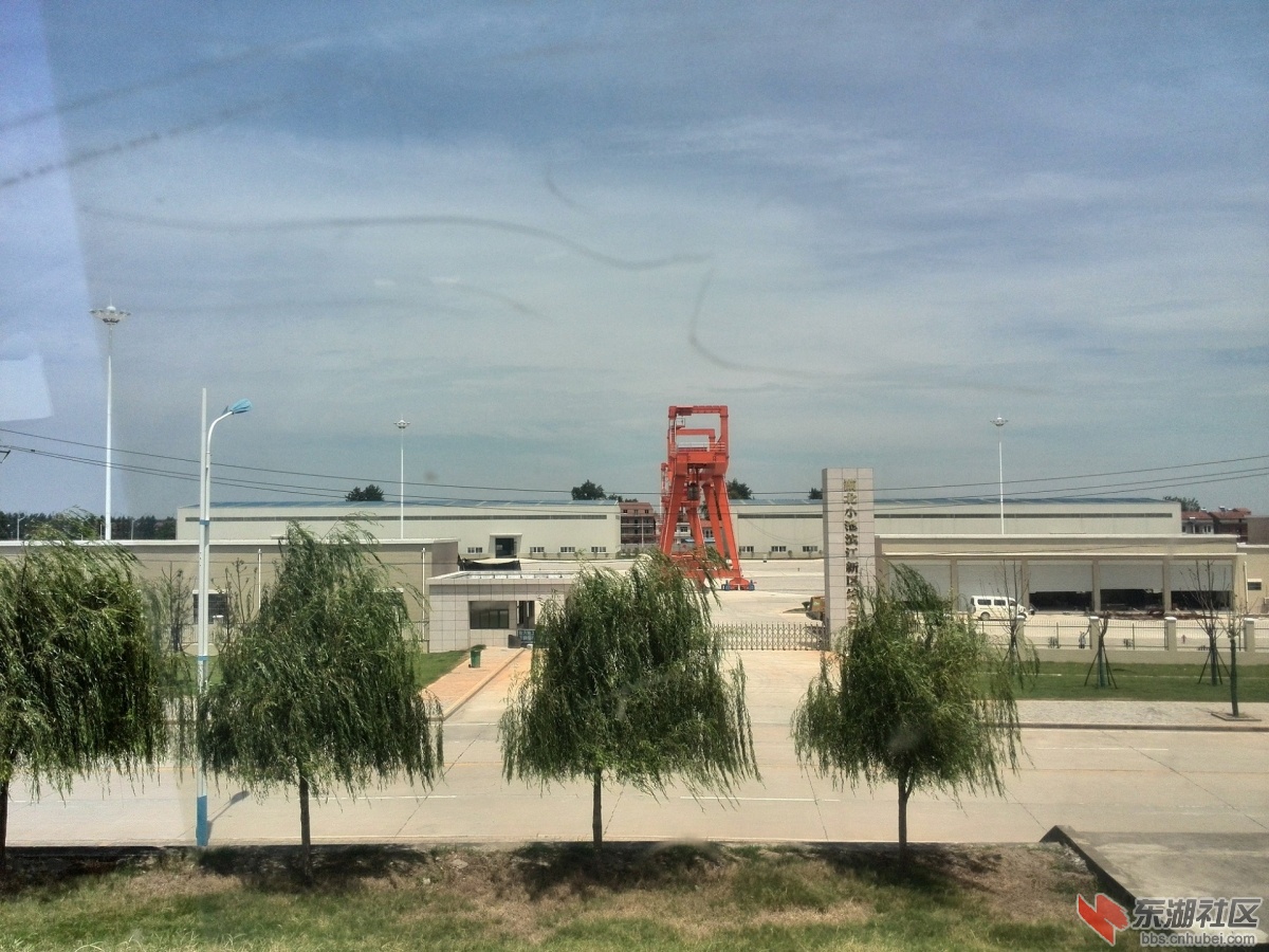 IMG_20150801_111944.jpg