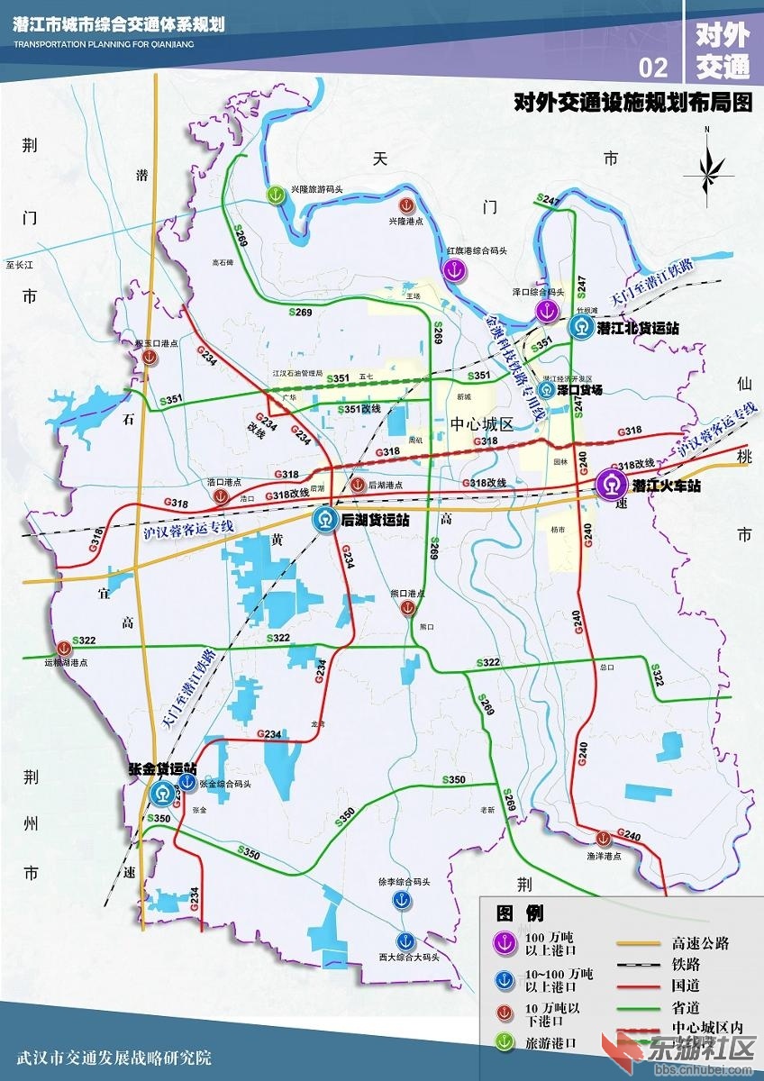 紫月路远期规划至后湖,浩口接老318国道.