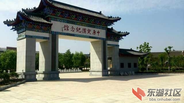 大门.JPG