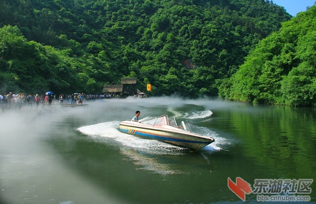 湖北高山湖逍遥谷.jpg