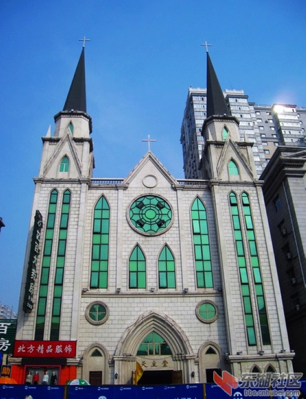 36哈尔滨东大直街天主教堂.jpg