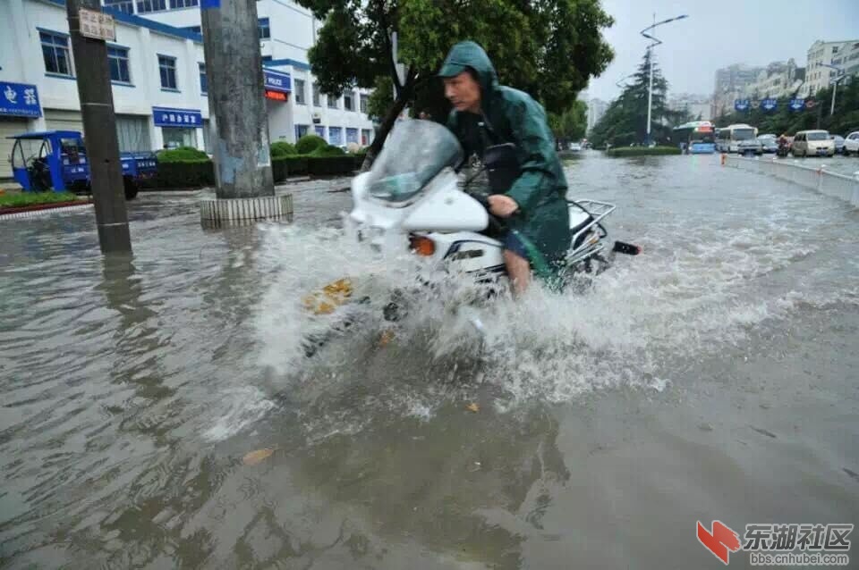 QQ图片20150805213510.jpg