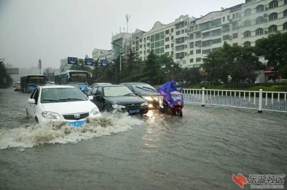 QQ图片20150805213515.jpg