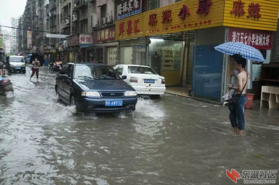 QQ图片20150805213525.jpg