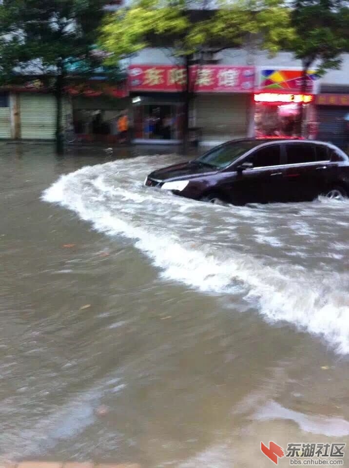 QQ图片20150805213445.jpg