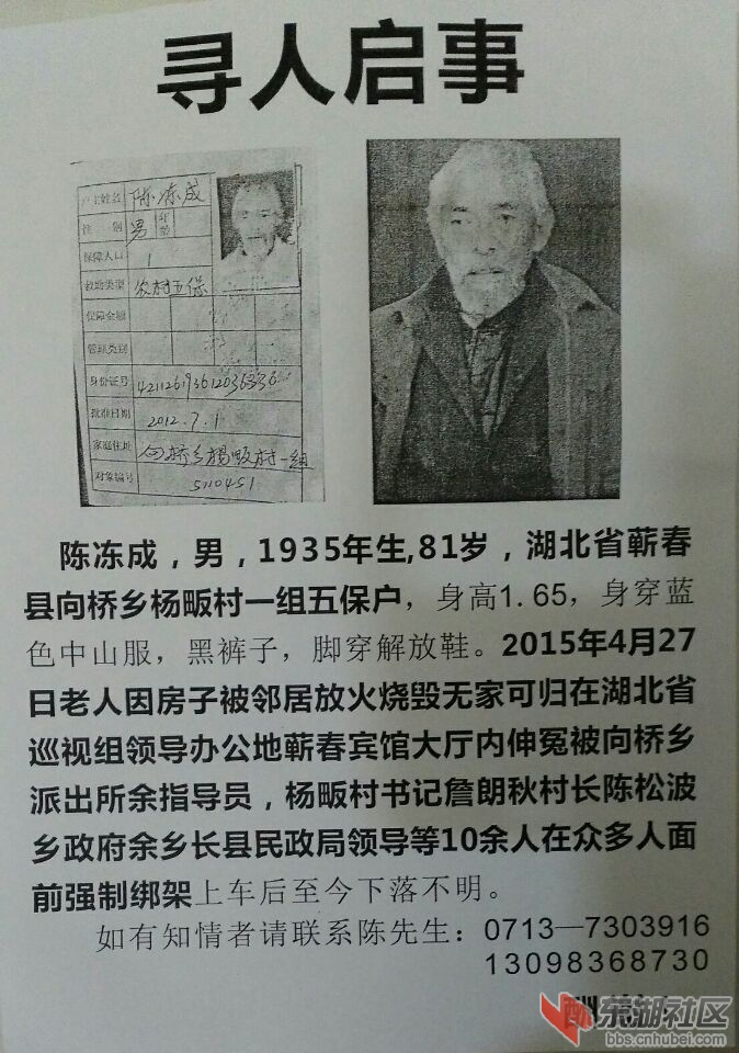 家事.jpg