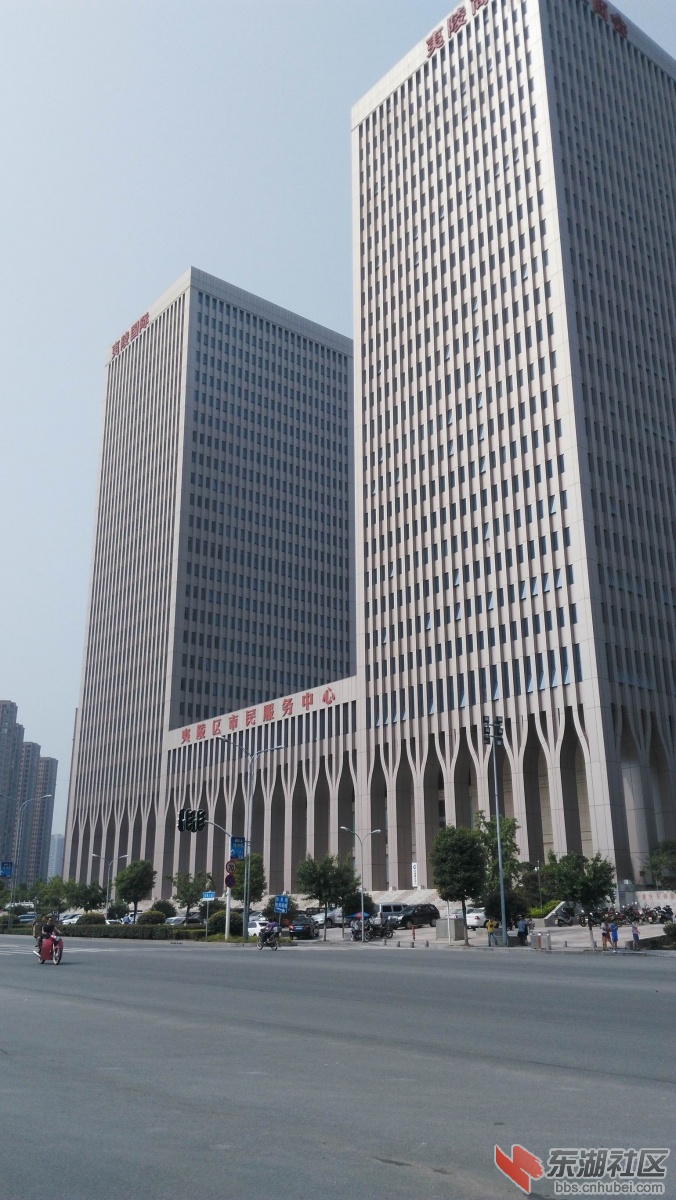 夷陵行政服务大厅