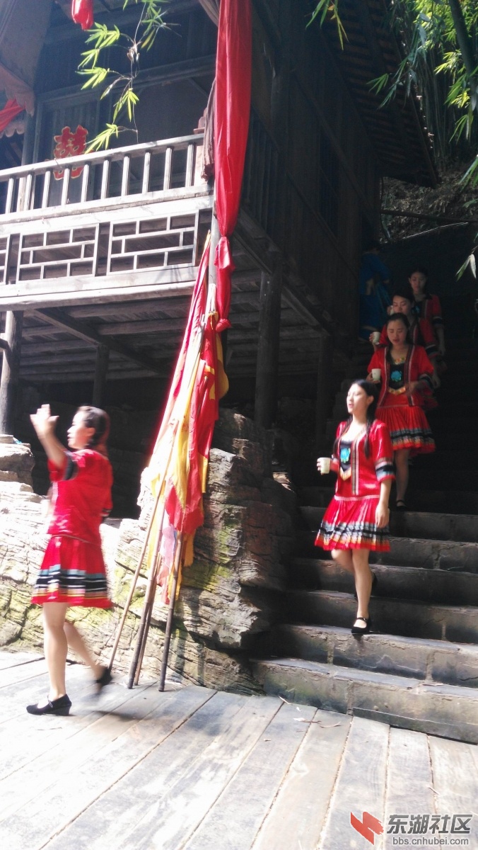 土家婚嫁