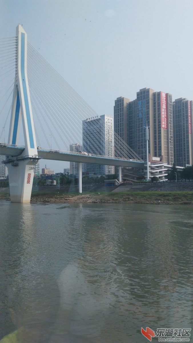 夷陵长江大桥