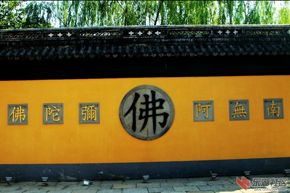 佛墙.jpg