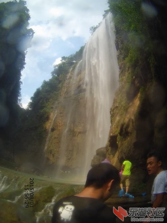 FILE0058.JPG