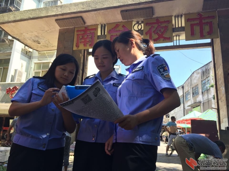 QQ图片20150811100846.jpg
