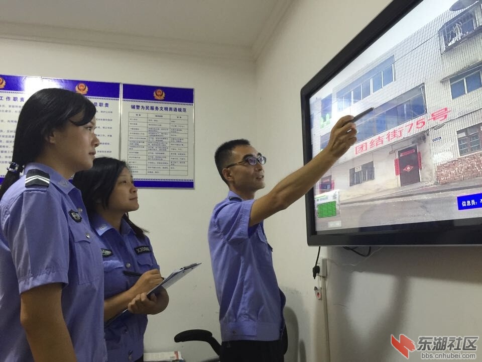 QQ图片20150811100713.jpg
