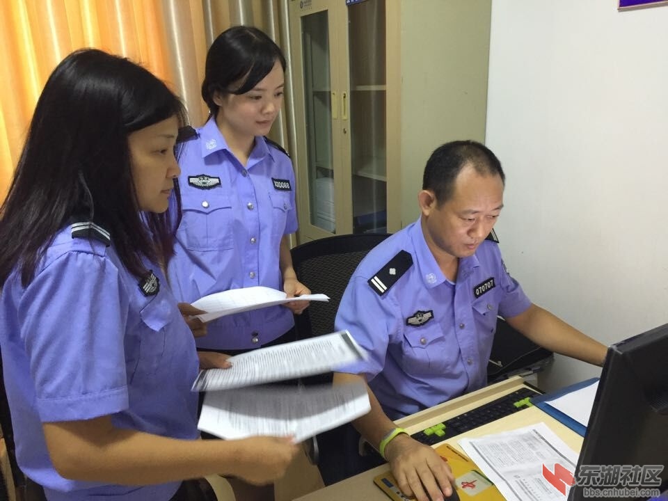QQ图片20150811100722.jpg