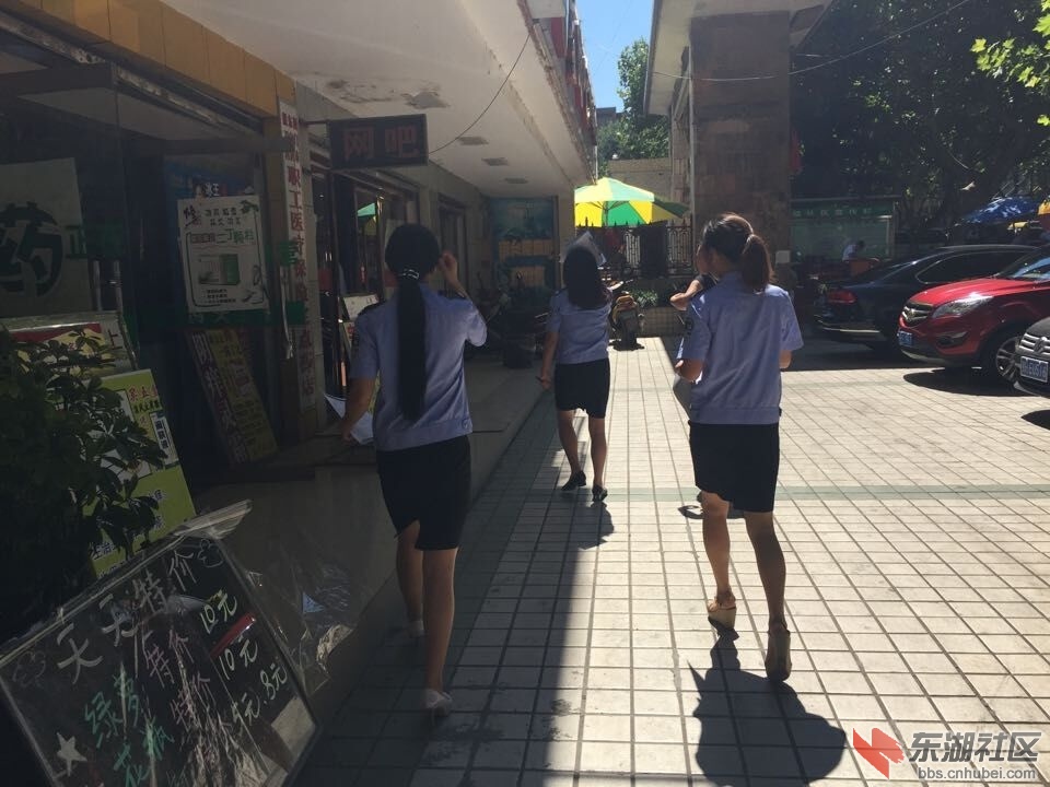 QQ图片20150811100725.jpg