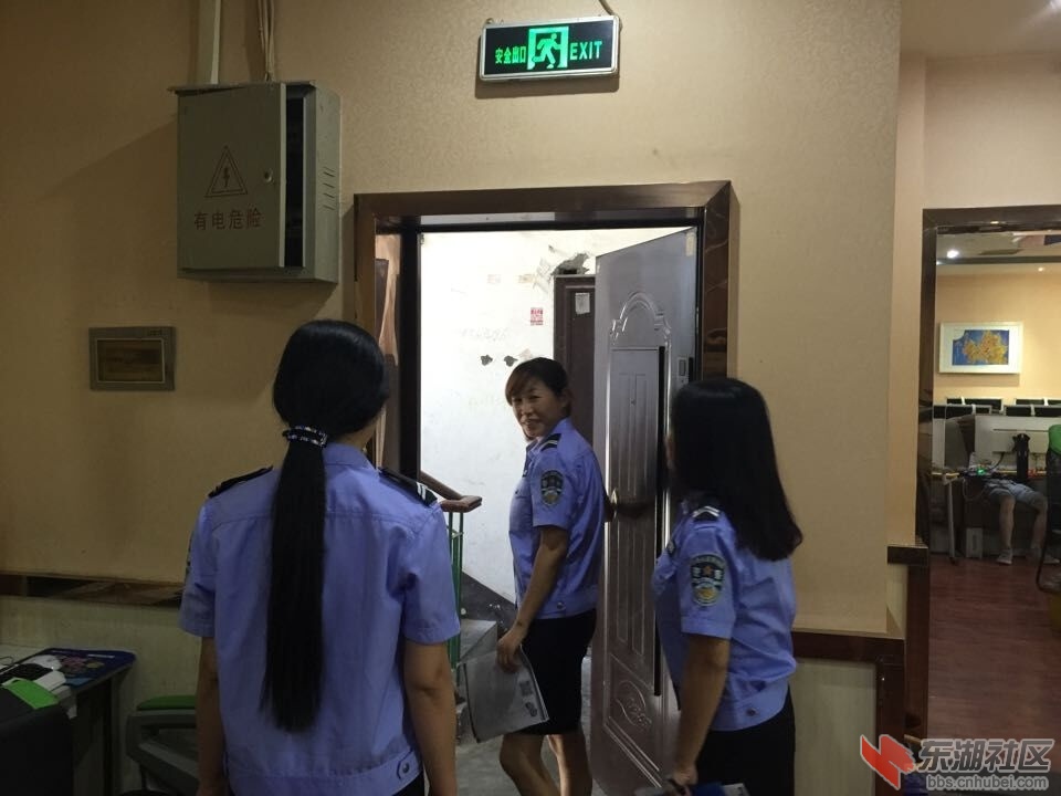 QQ图片20150811100741.jpg