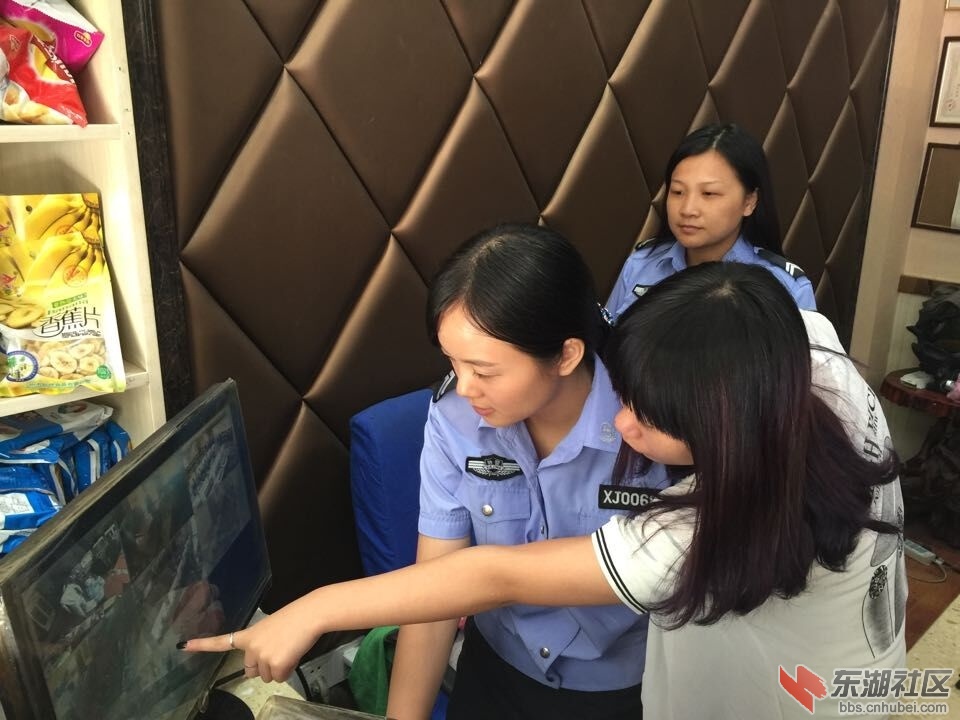 QQ图片20150811100744.jpg