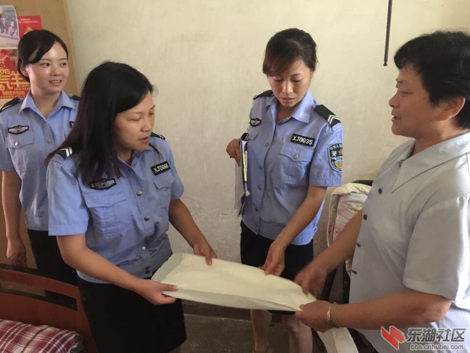 QQ图片20150811100824.jpg