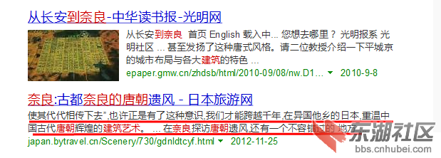 2015-08-11T10-35-19.410Z.png